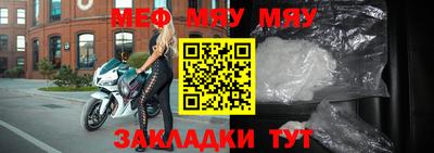 a pvp Конаково