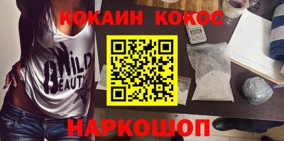 тгк Коммунар