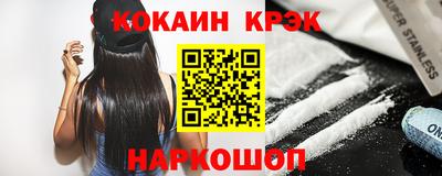 тгк Коммунар