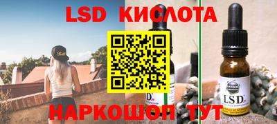 a pvp Конаково