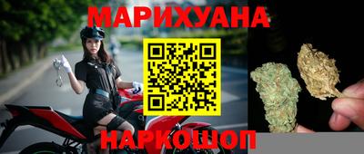 тгк Коммунар
