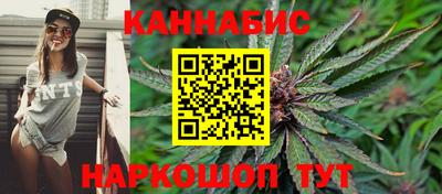 тгк Коммунар