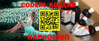a pvp Конаково