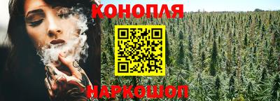тгк Коммунар