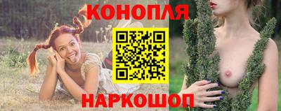 тгк Коммунар