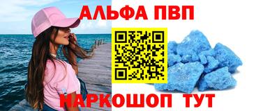 тгк Коммунар