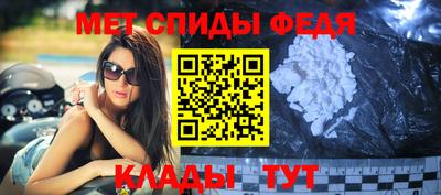 тгк Коммунар
