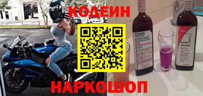 тгк Коммунар