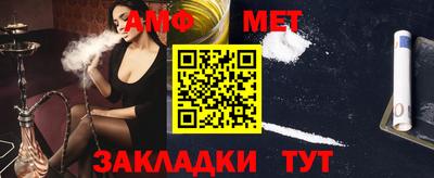тгк Коммунар