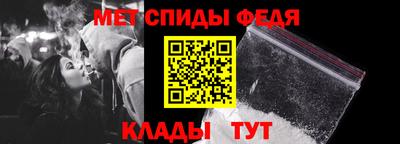 тгк Коммунар