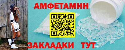 a pvp Конаково