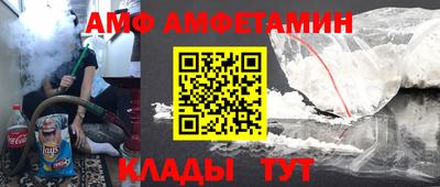 тгк Коммунар