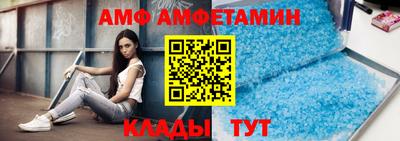 тгк Коммунар