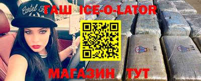 тгк Коммунар
