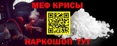 a pvp Конаково