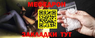 тгк Коммунар