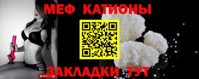 a pvp Конаково